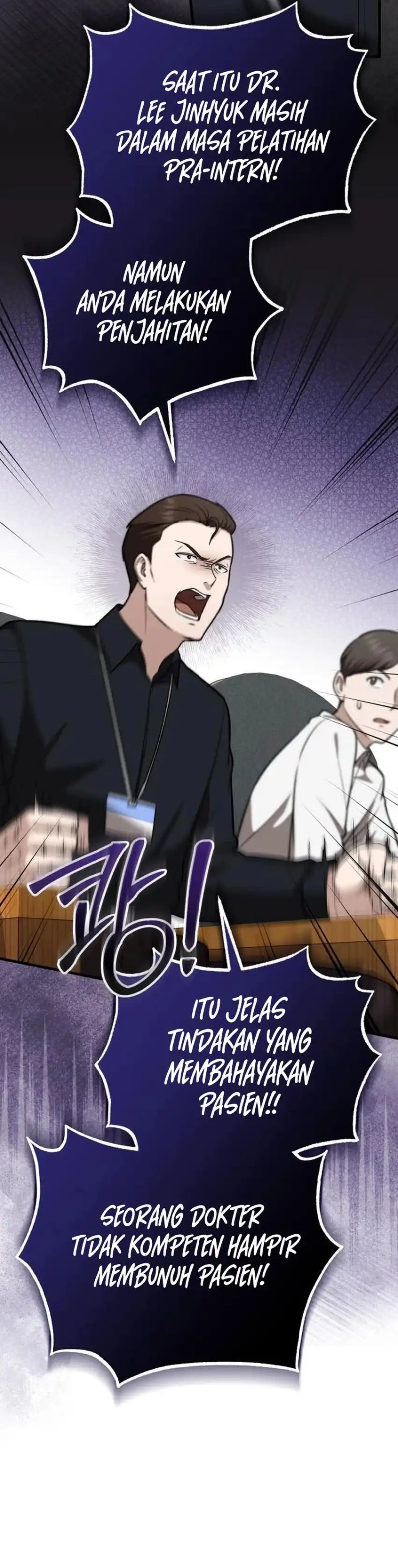 Baca The Regressed Doctor Just Wanted to Live Quietly - Chapter 53 halaman 21