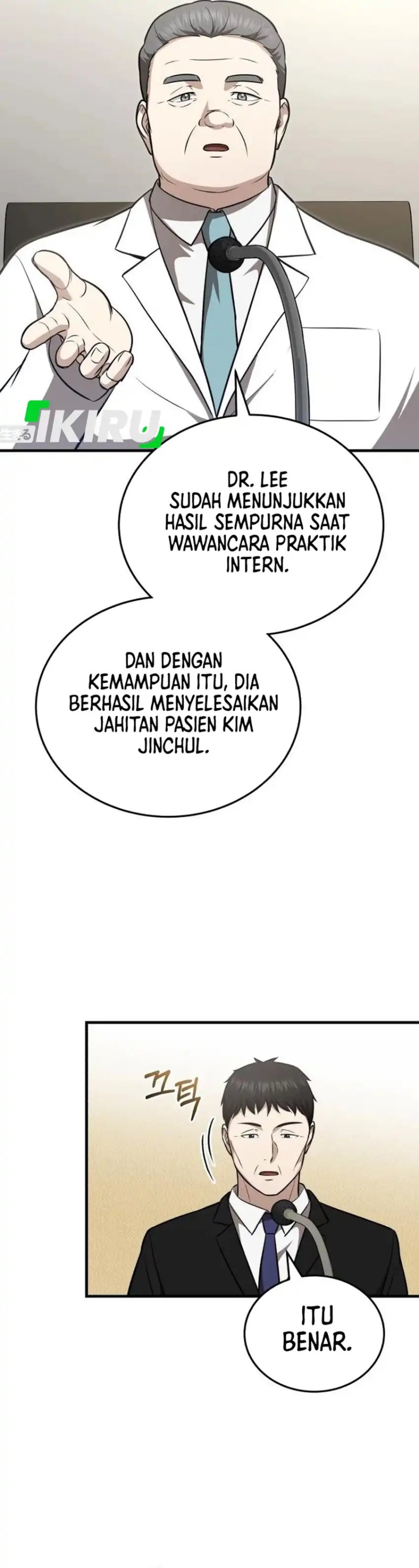 Baca The Regressed Doctor Just Wanted to Live Quietly - Chapter 53 halaman 24