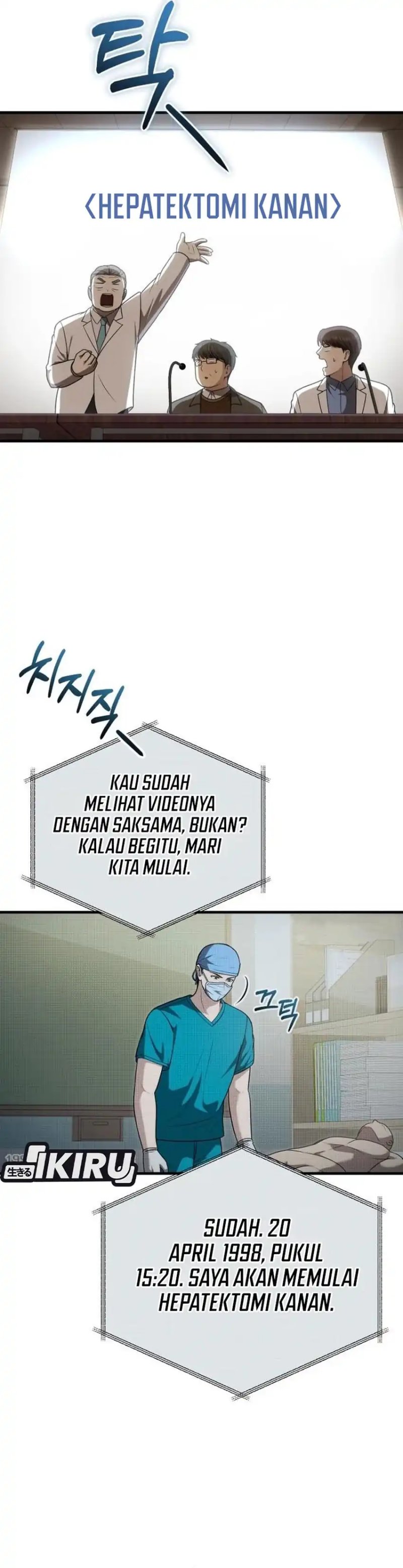 Baca The Regressed Doctor Just Wanted to Live Quietly - Chapter 53 halaman 28