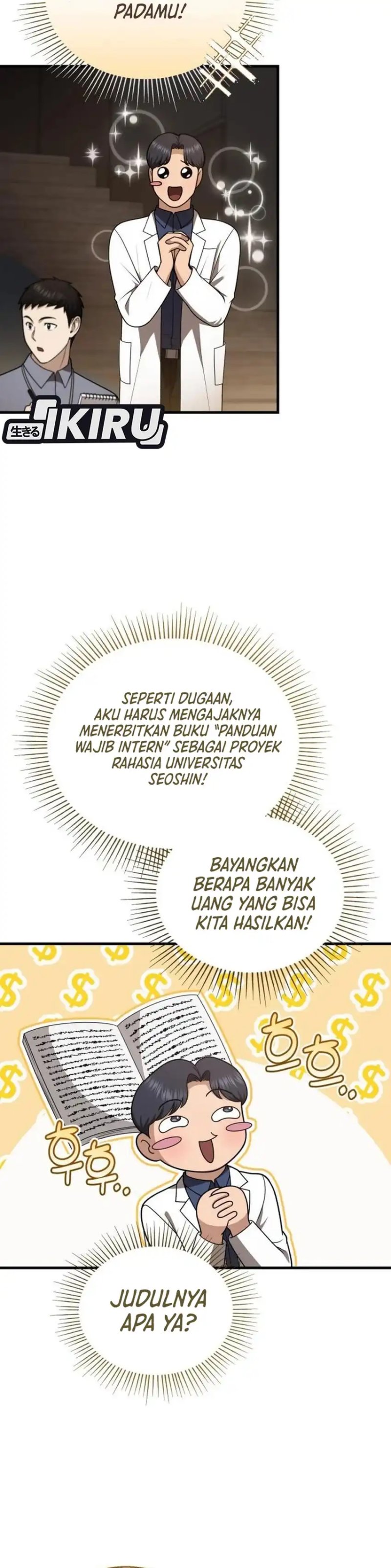 Baca The Regressed Doctor Just Wanted to Live Quietly - Chapter 53 halaman 34