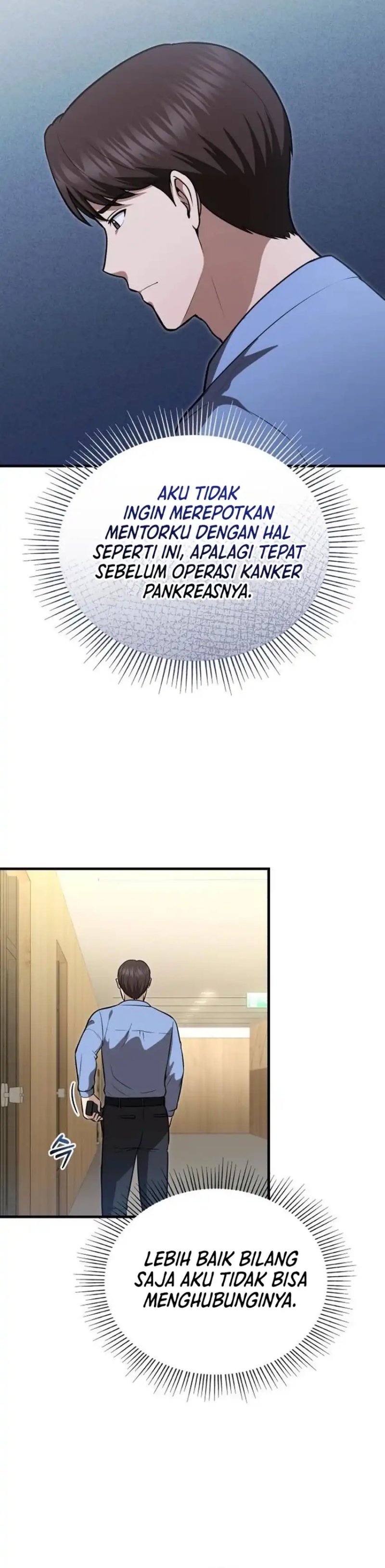 Baca The Regressed Doctor Just Wanted to Live Quietly - Chapter 53 halaman 4