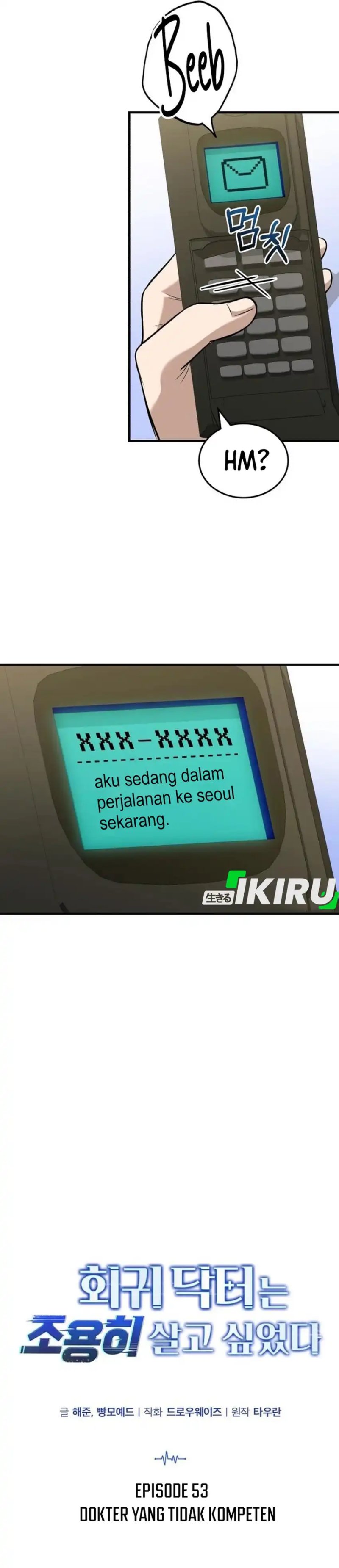 Baca The Regressed Doctor Just Wanted to Live Quietly - Chapter 53 halaman 5