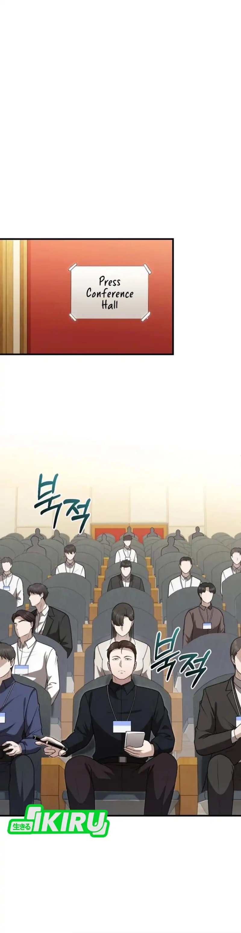 Baca The Regressed Doctor Just Wanted to Live Quietly - Chapter 53 halaman 6