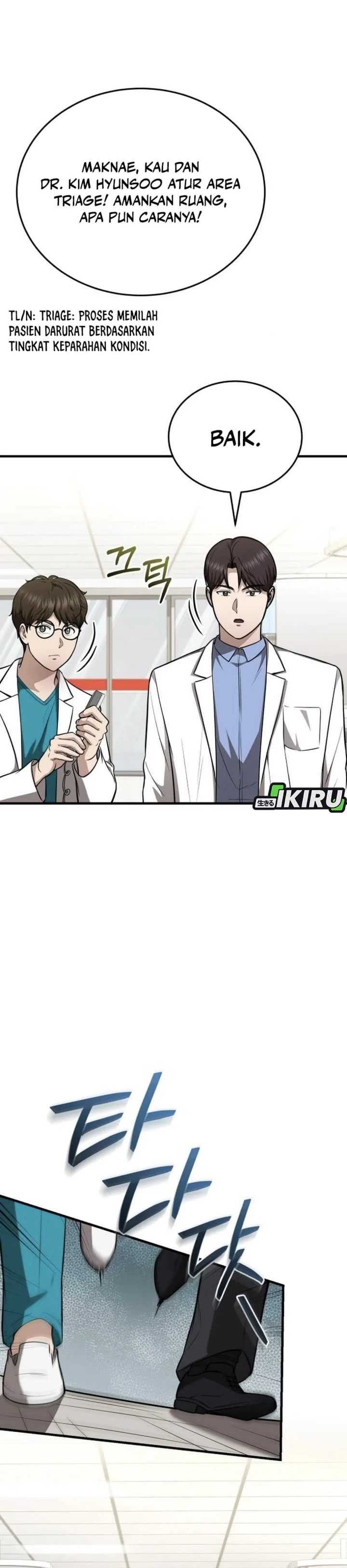 Baca The Regressed Doctor Just Wanted to Live Quietly - Chapter 54 halaman 14