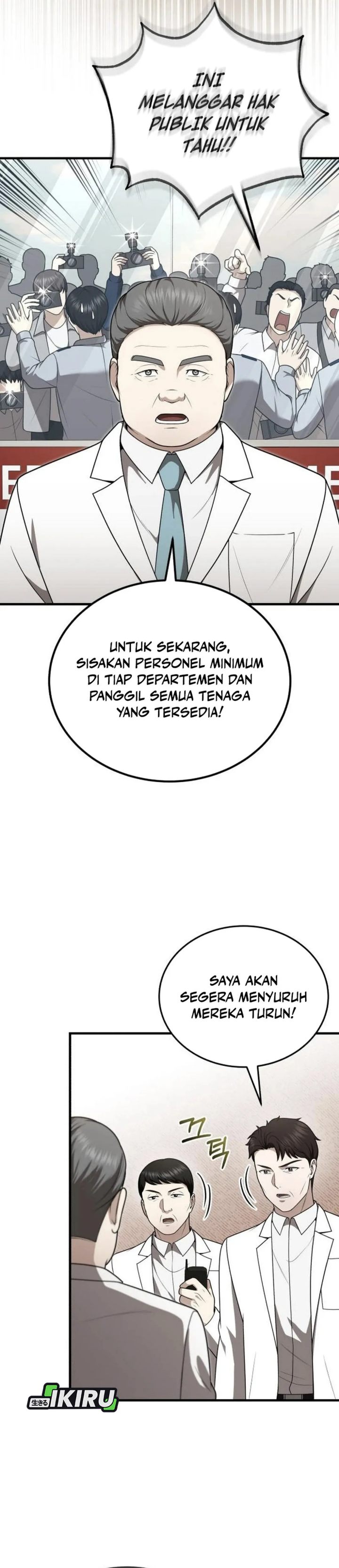 Baca The Regressed Doctor Just Wanted to Live Quietly - Chapter 54 halaman 18