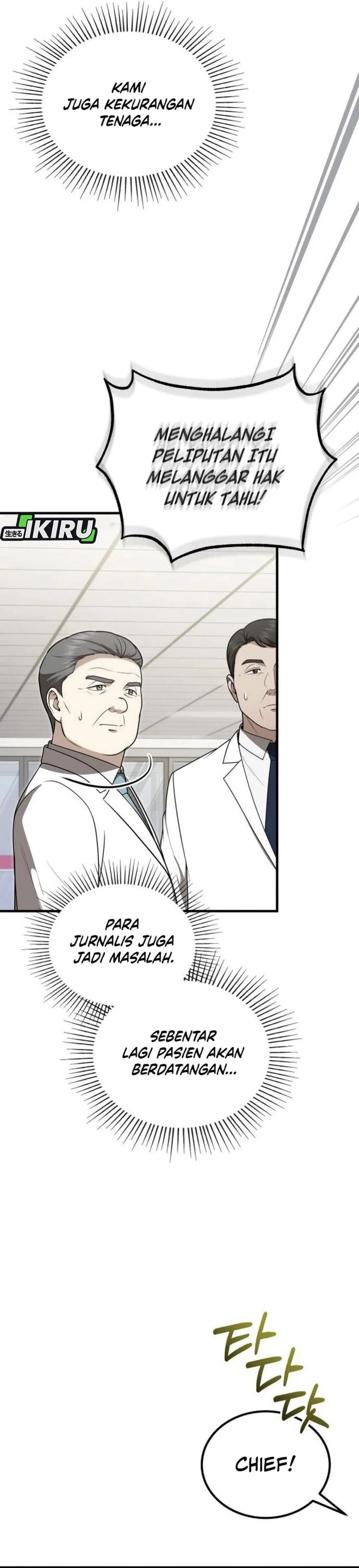 Baca The Regressed Doctor Just Wanted to Live Quietly - Chapter 54 halaman 20