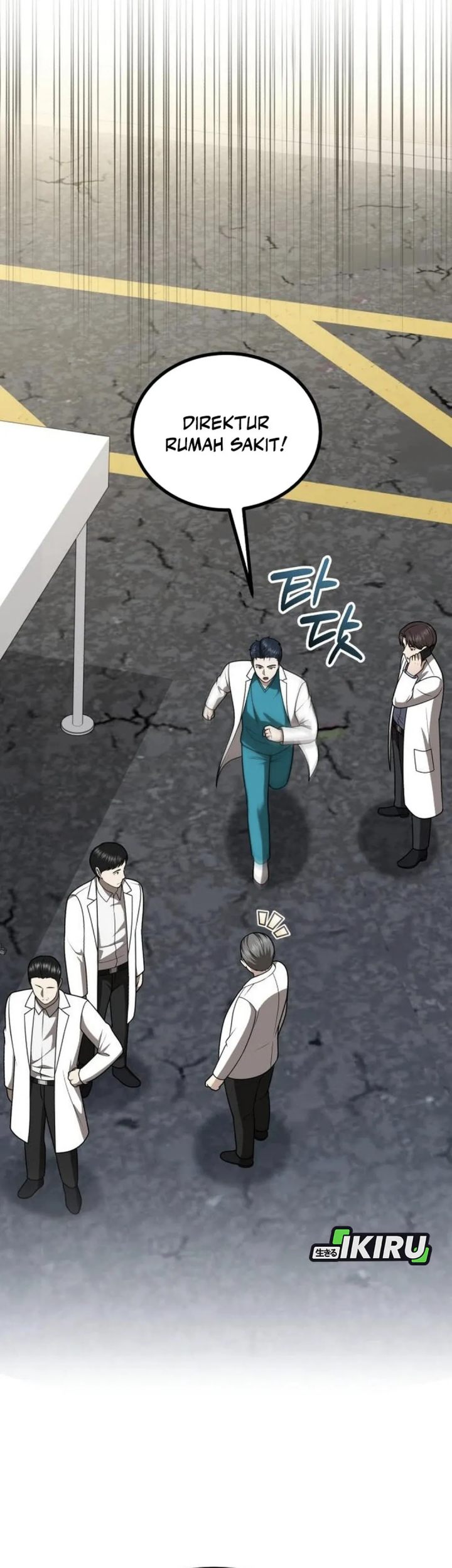 Baca The Regressed Doctor Just Wanted to Live Quietly - Chapter 54 halaman 25