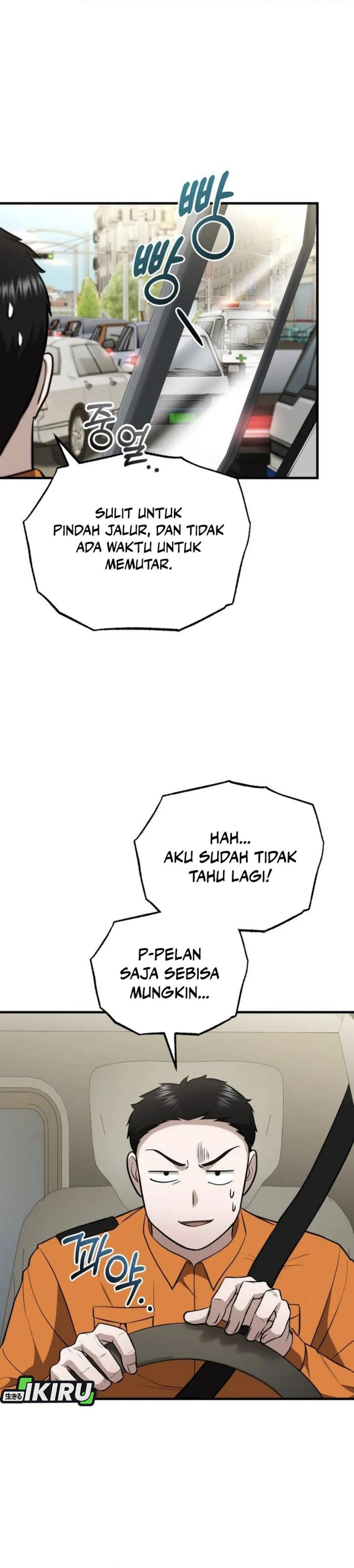 Baca The Regressed Doctor Just Wanted to Live Quietly - Chapter 54 halaman 30