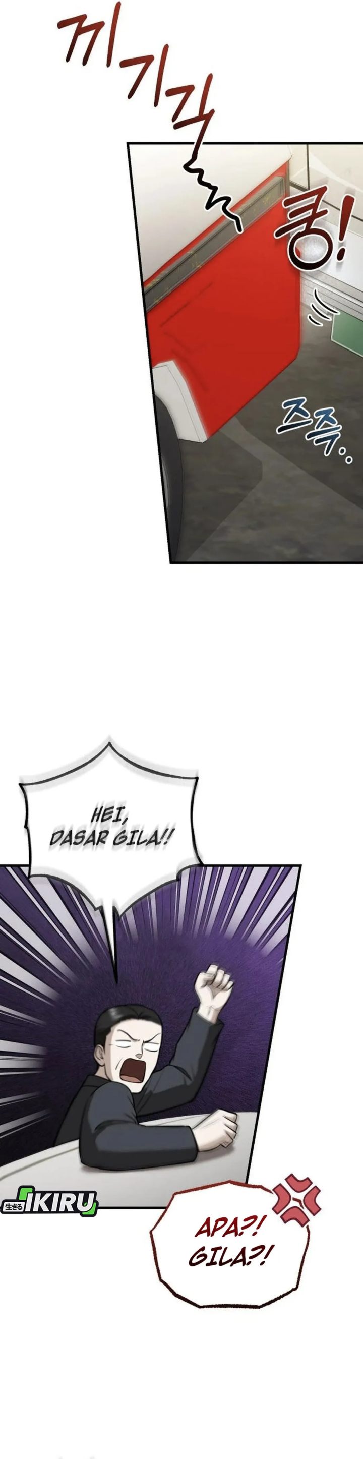 Baca The Regressed Doctor Just Wanted to Live Quietly - Chapter 54 halaman 31