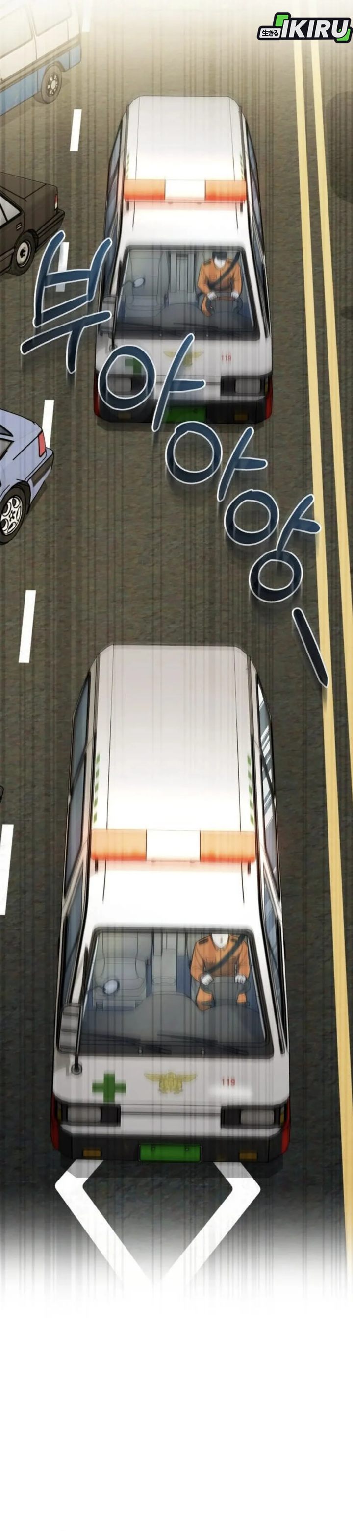 Baca The Regressed Doctor Just Wanted to Live Quietly - Chapter 54 halaman 33