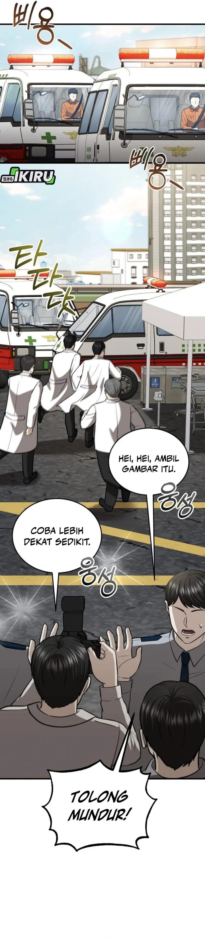 Baca The Regressed Doctor Just Wanted to Live Quietly - Chapter 54 halaman 34