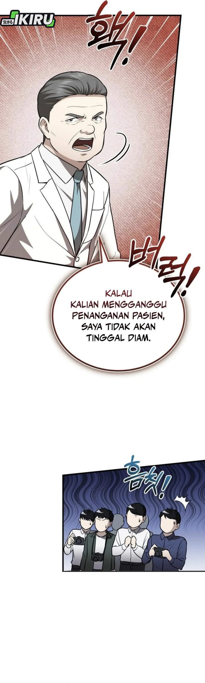 Baca The Regressed Doctor Just Wanted to Live Quietly - Chapter 54 halaman 35