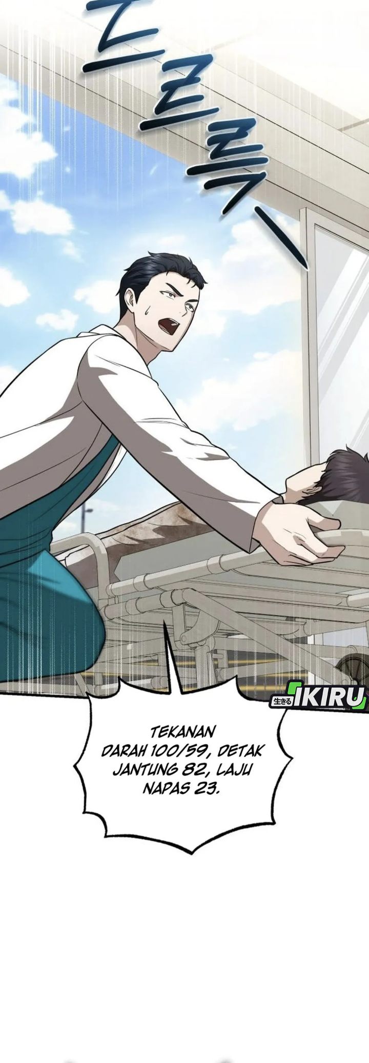 Baca The Regressed Doctor Just Wanted to Live Quietly - Chapter 54 halaman 38