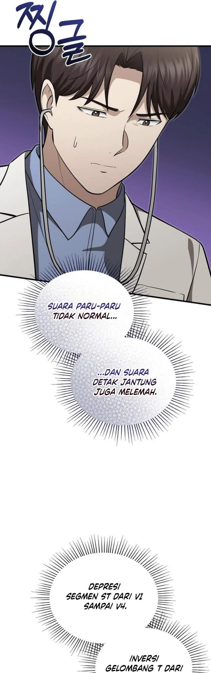 Baca The Regressed Doctor Just Wanted to Live Quietly - Chapter 54 halaman 42