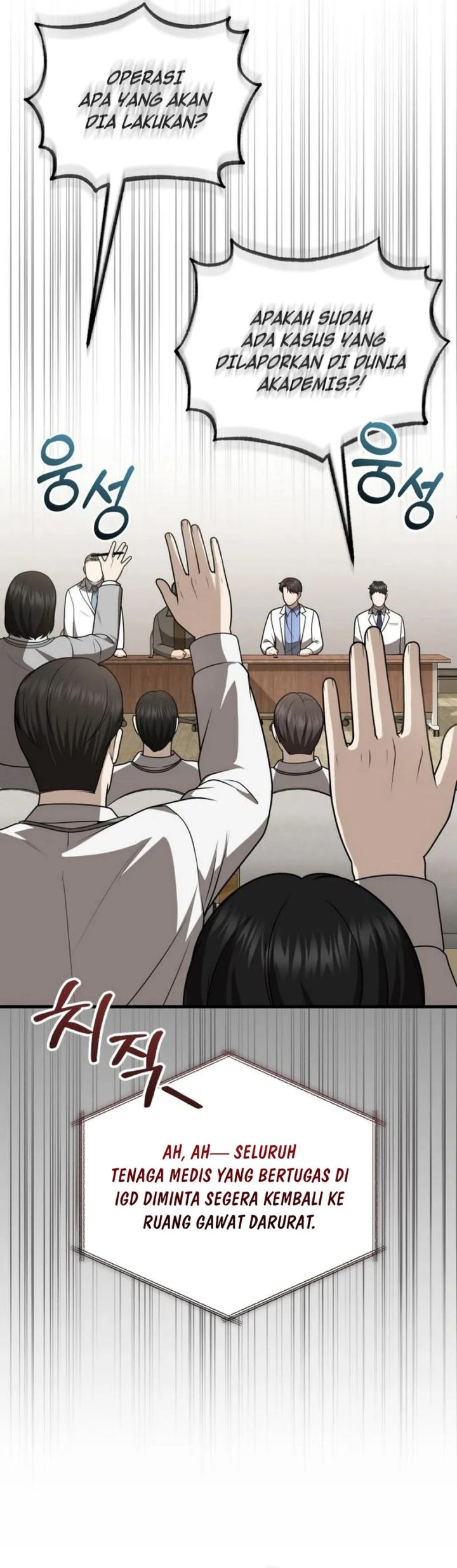 Baca The Regressed Doctor Just Wanted to Live Quietly - Chapter 54 halaman 6