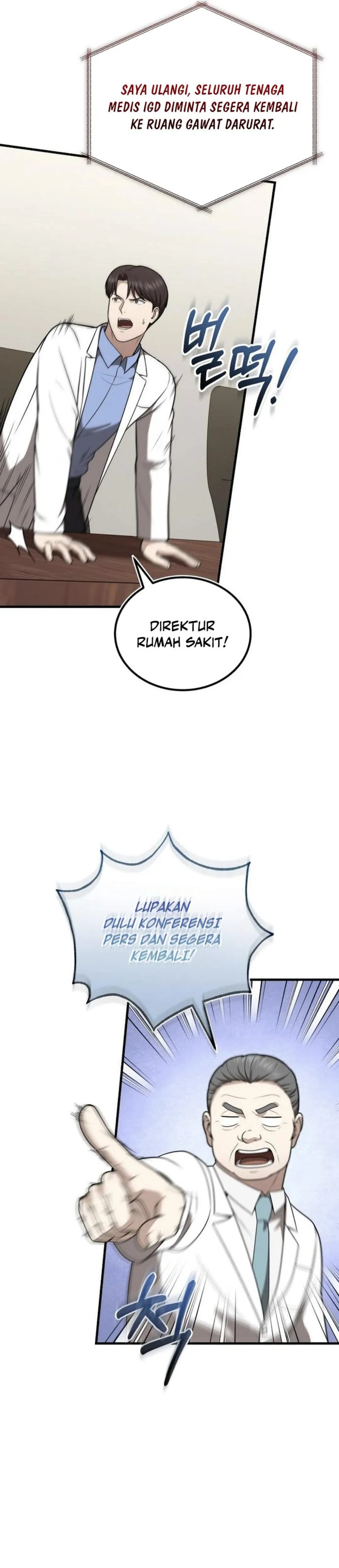 Baca The Regressed Doctor Just Wanted to Live Quietly - Chapter 54 halaman 7