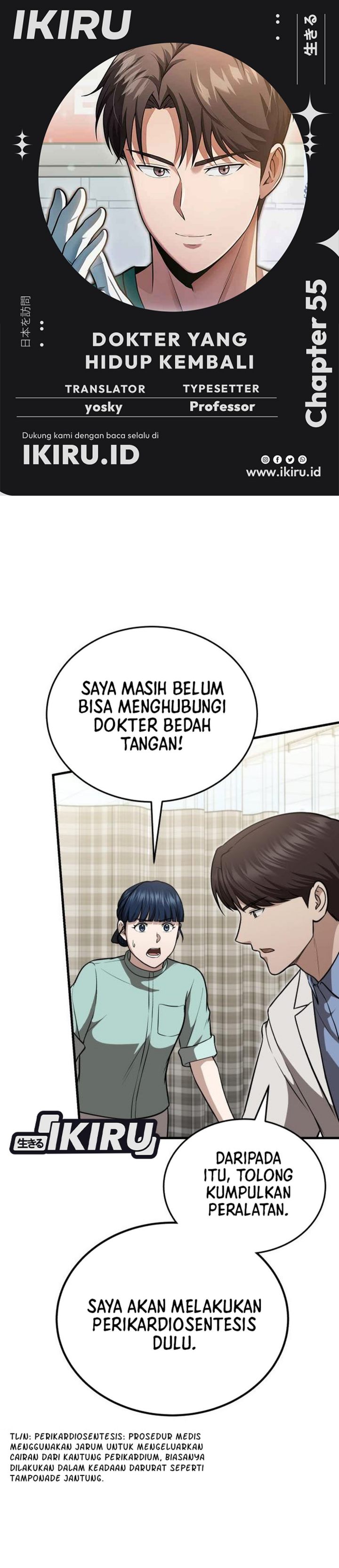 Baca The Regressed Doctor Just Wanted to Live Quietly - Chapter 55 halaman 1