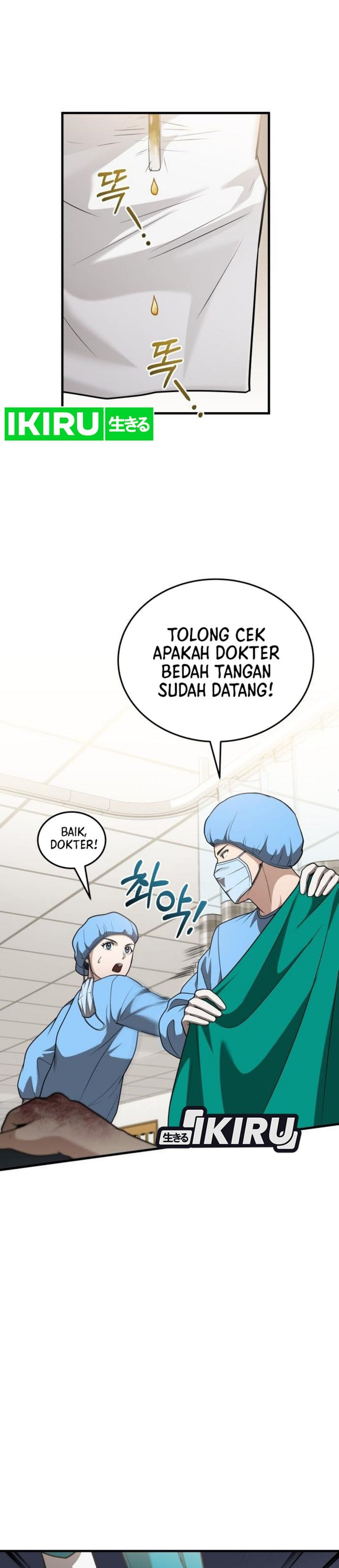Baca The Regressed Doctor Just Wanted to Live Quietly - Chapter 55 halaman 10