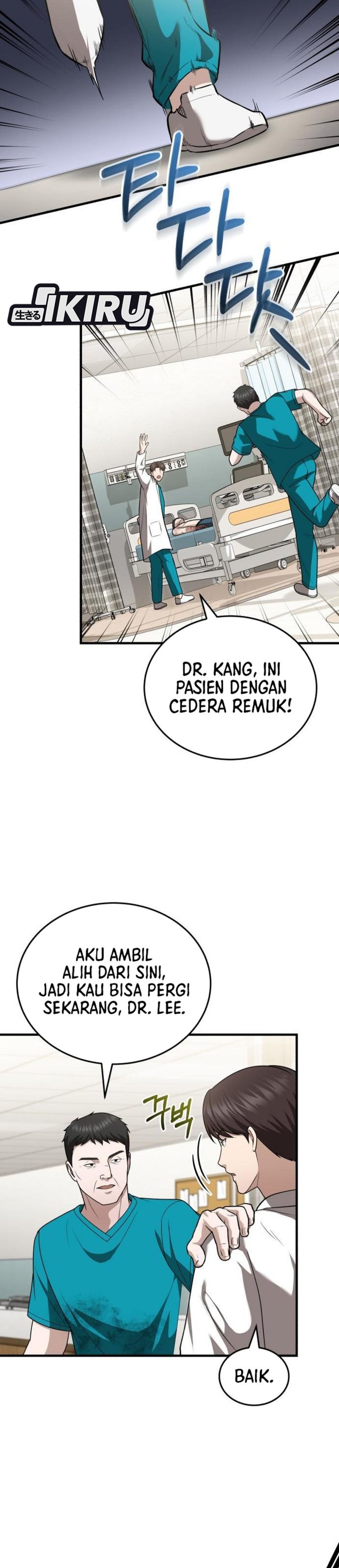 Baca The Regressed Doctor Just Wanted to Live Quietly - Chapter 55 halaman 11