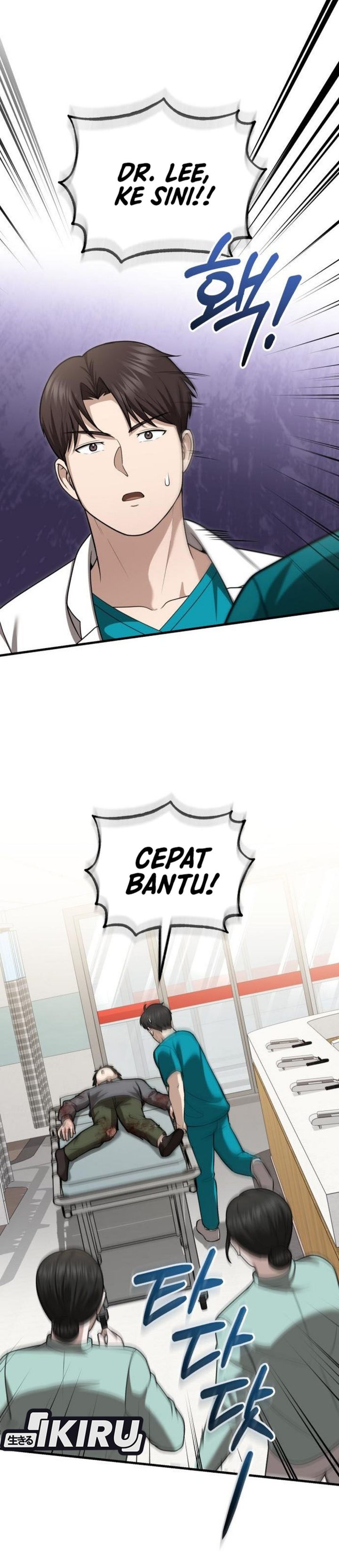 Baca The Regressed Doctor Just Wanted to Live Quietly - Chapter 55 halaman 12