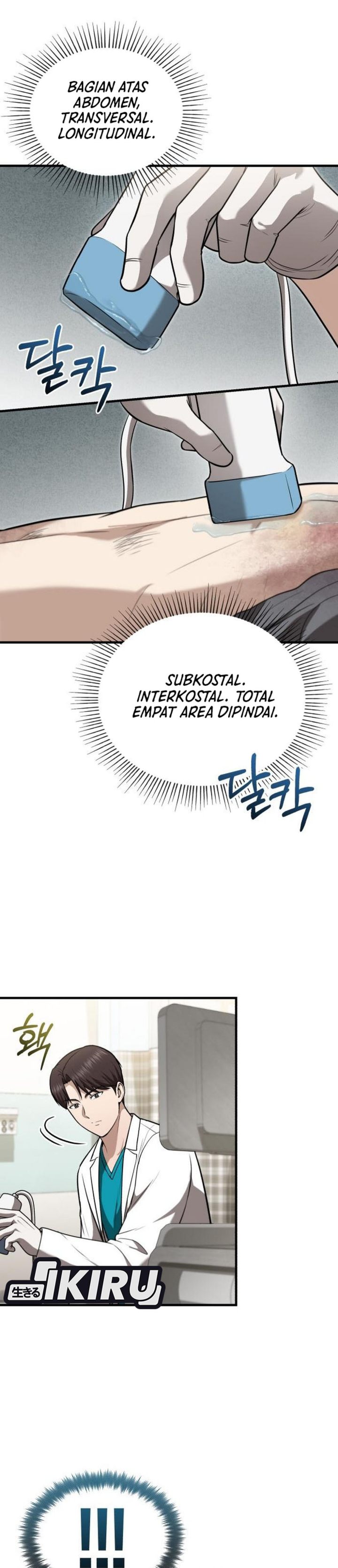 Baca The Regressed Doctor Just Wanted to Live Quietly - Chapter 55 halaman 21