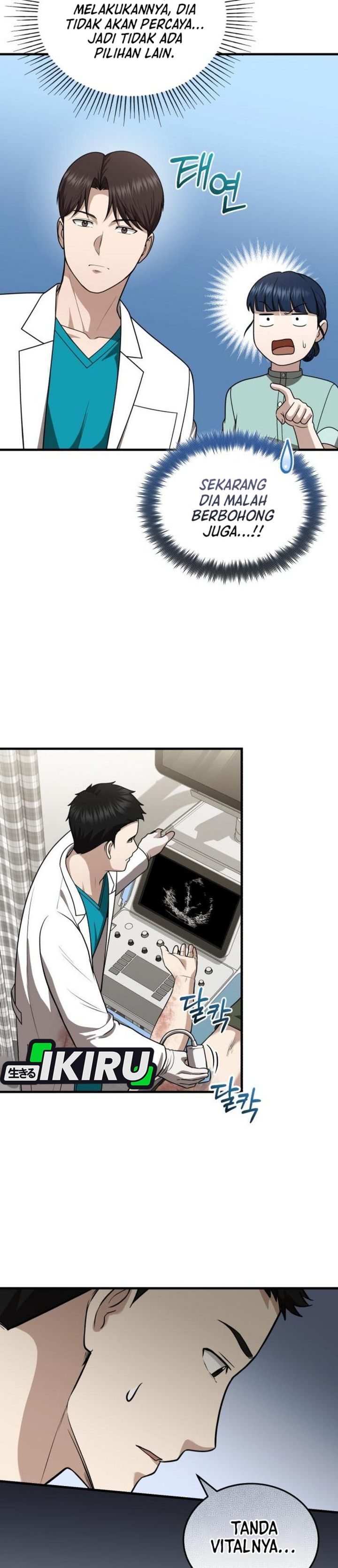 Baca The Regressed Doctor Just Wanted to Live Quietly - Chapter 55 halaman 24