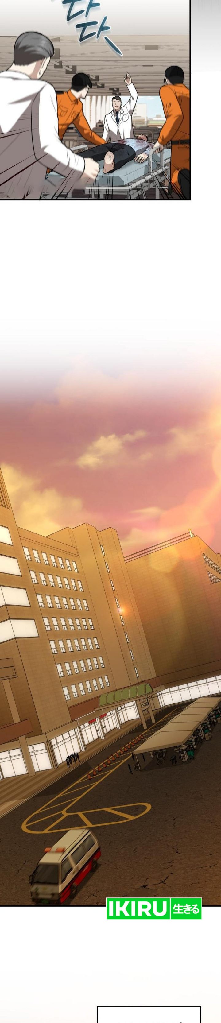 Baca The Regressed Doctor Just Wanted to Live Quietly - Chapter 55 halaman 27