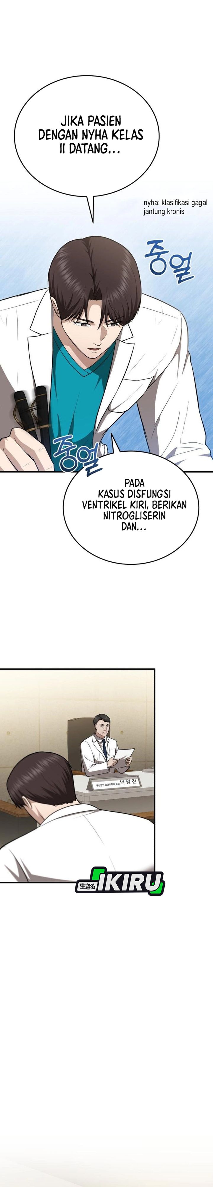 Baca The Regressed Doctor Just Wanted to Live Quietly - Chapter 56 halaman 10