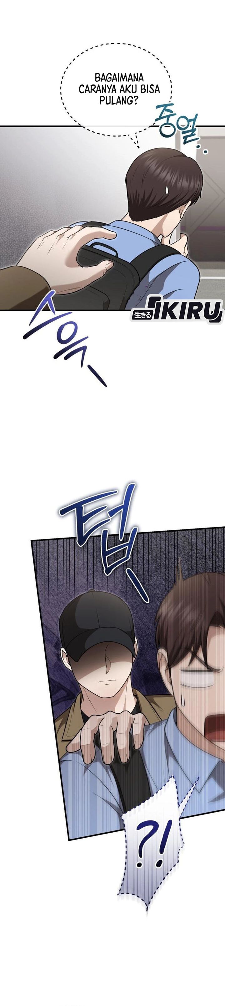 Baca The Regressed Doctor Just Wanted to Live Quietly - Chapter 56 halaman 14