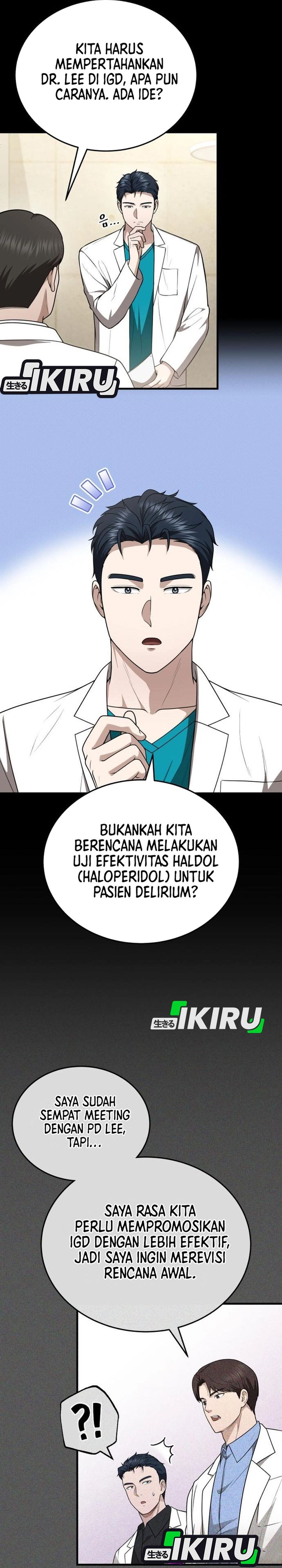 Baca The Regressed Doctor Just Wanted to Live Quietly - Chapter 56 halaman 19