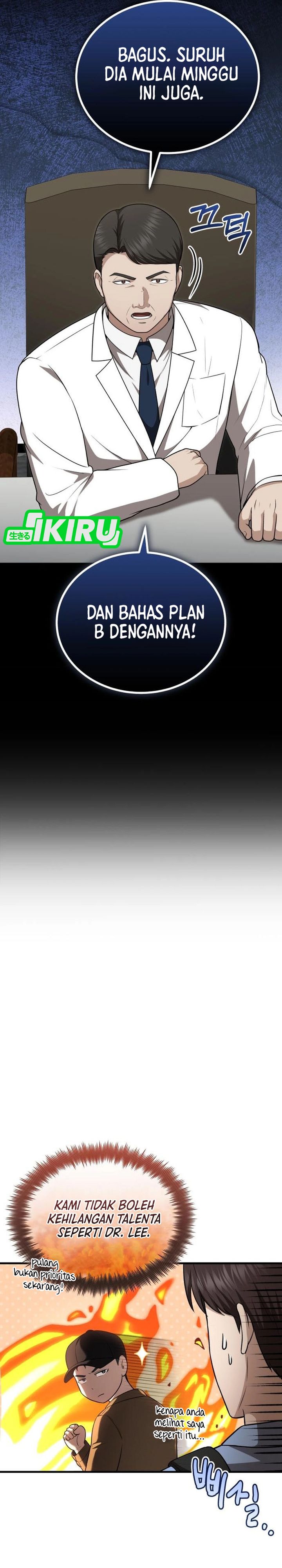 Baca The Regressed Doctor Just Wanted to Live Quietly - Chapter 56 halaman 21