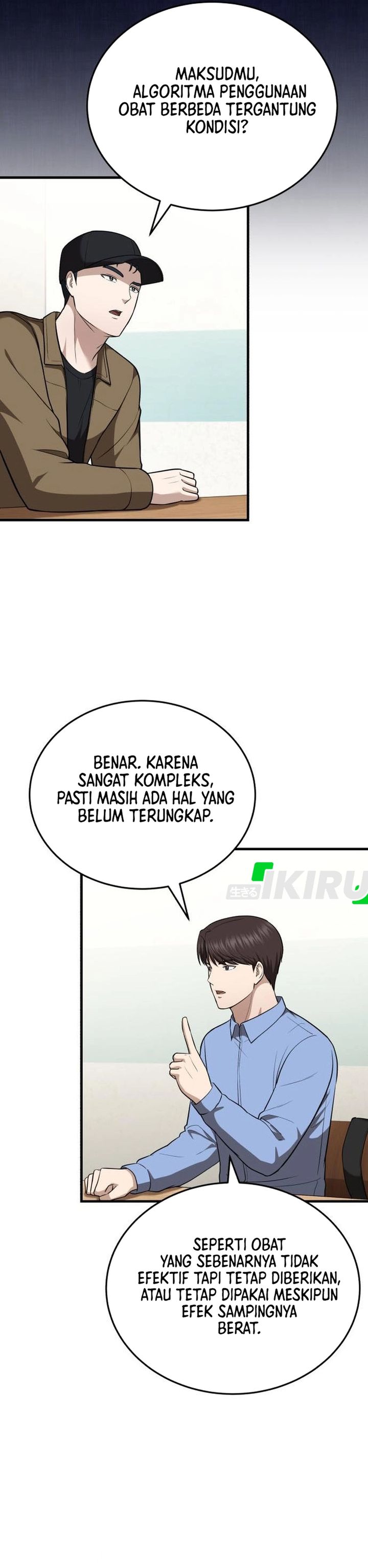 Baca The Regressed Doctor Just Wanted to Live Quietly - Chapter 56 halaman 24