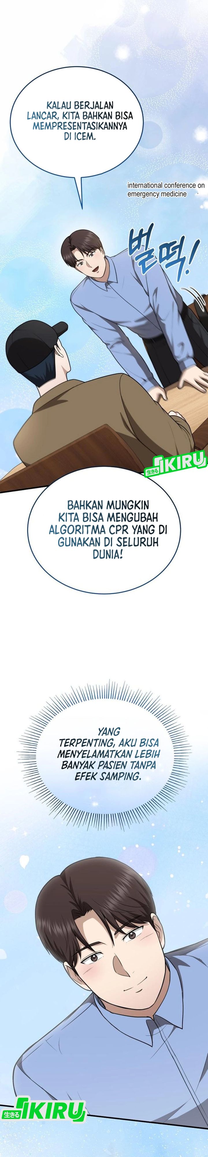 Baca The Regressed Doctor Just Wanted to Live Quietly - Chapter 56 halaman 26