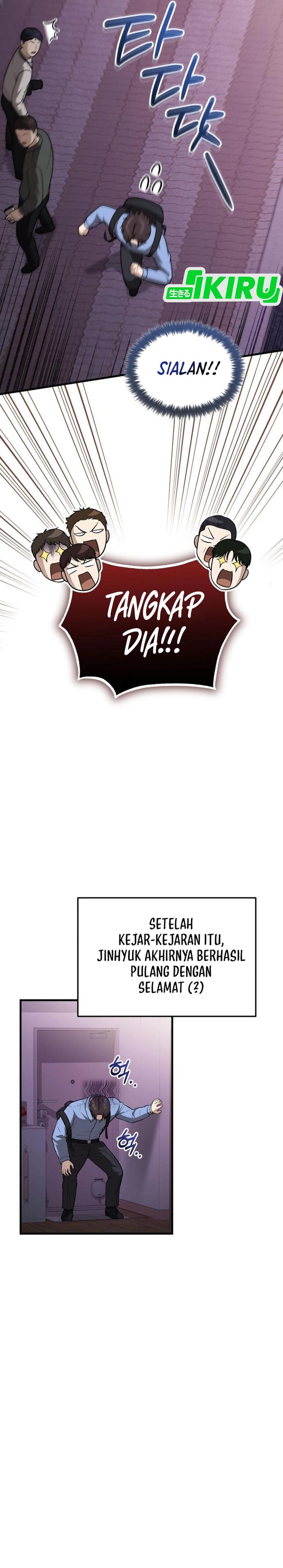 Baca The Regressed Doctor Just Wanted to Live Quietly - Chapter 56 halaman 32