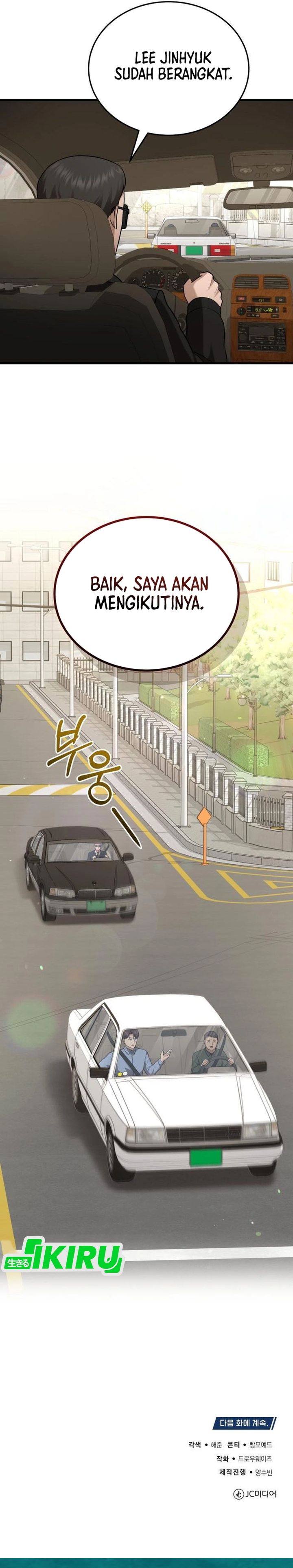 Baca The Regressed Doctor Just Wanted to Live Quietly - Chapter 56 halaman 36