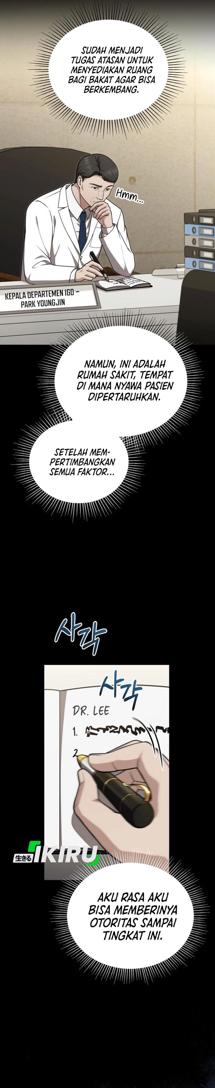 Baca The Regressed Doctor Just Wanted to Live Quietly - Chapter 56 halaman 5