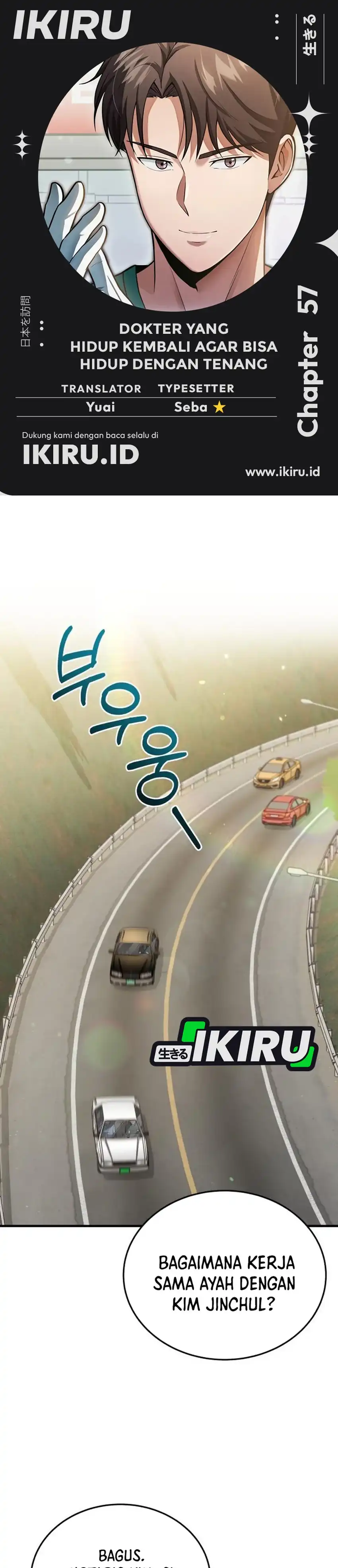 Baca The Regressed Doctor Just Wanted to Live Quietly - Chapter 57 halaman 1