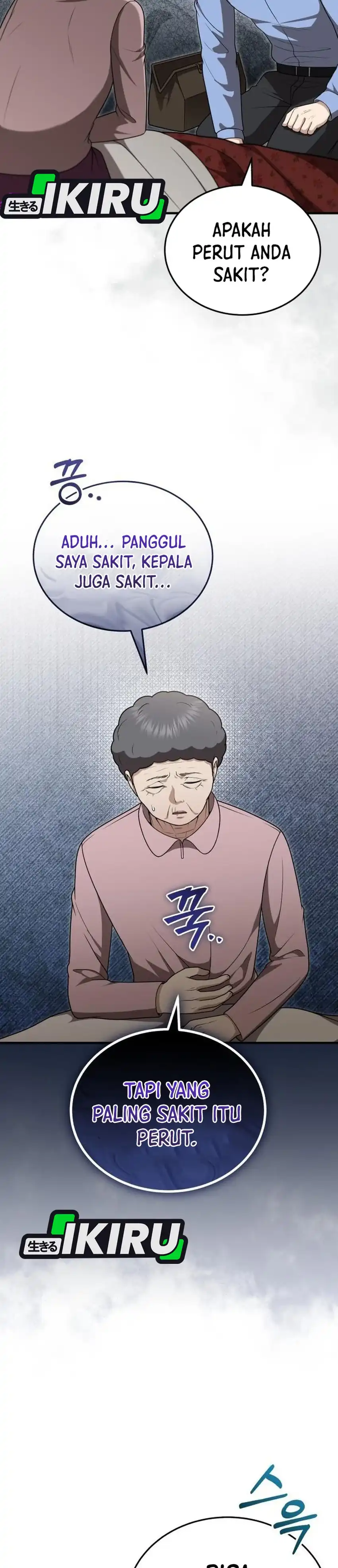 Baca The Regressed Doctor Just Wanted to Live Quietly - Chapter 57 halaman 16