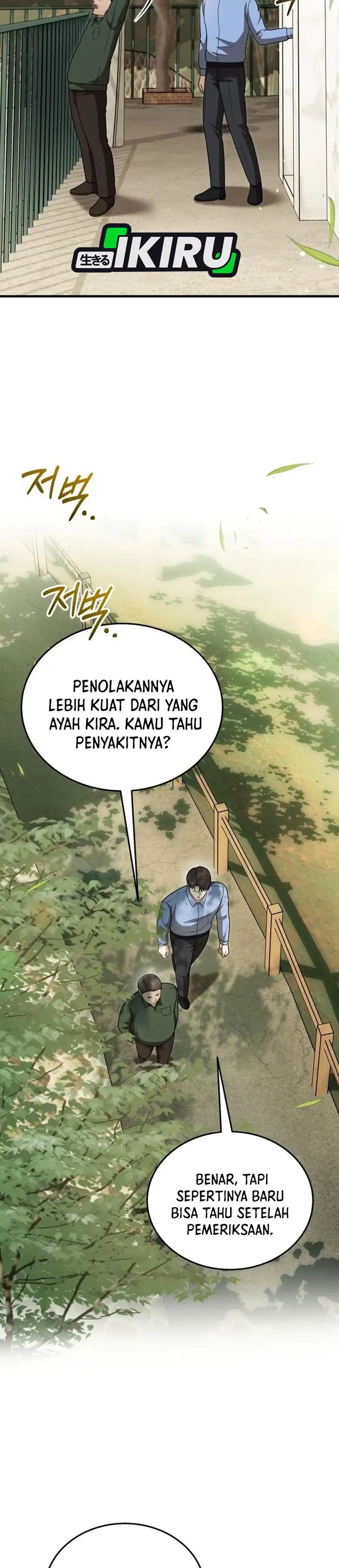 Baca The Regressed Doctor Just Wanted to Live Quietly - Chapter 57 halaman 24