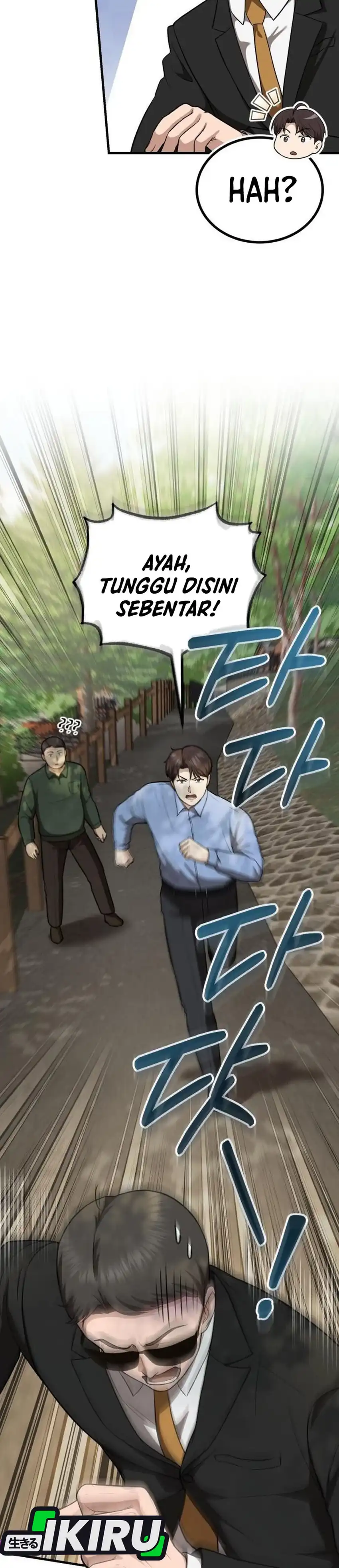 Baca The Regressed Doctor Just Wanted to Live Quietly - Chapter 57 halaman 27