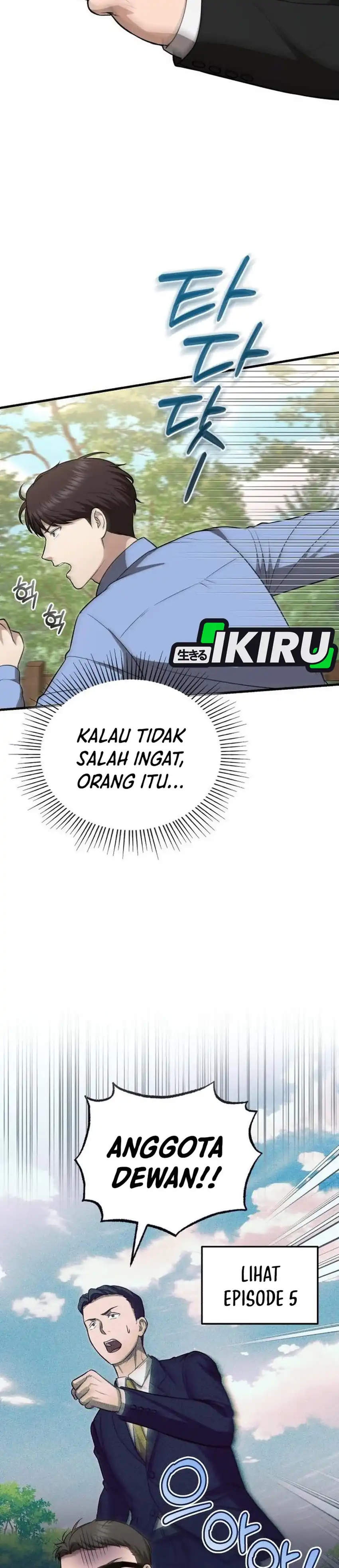 Baca The Regressed Doctor Just Wanted to Live Quietly - Chapter 57 halaman 28