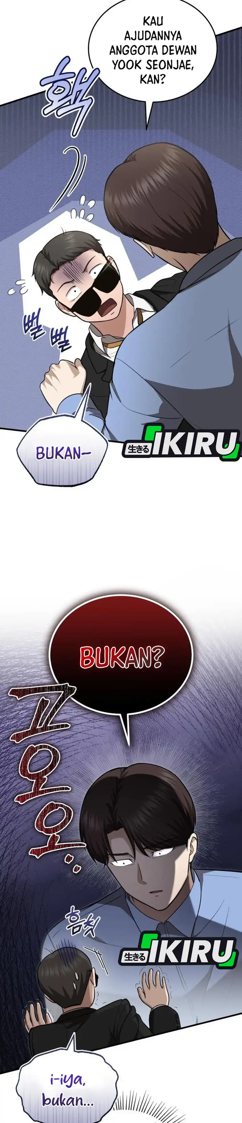 Baca The Regressed Doctor Just Wanted to Live Quietly - Chapter 57 halaman 30