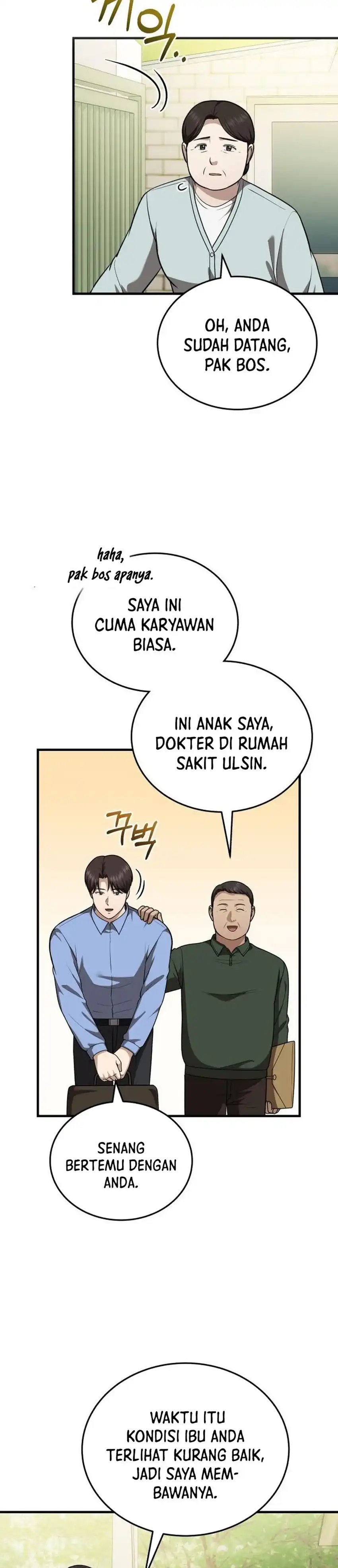 Baca The Regressed Doctor Just Wanted to Live Quietly - Chapter 57 halaman 7