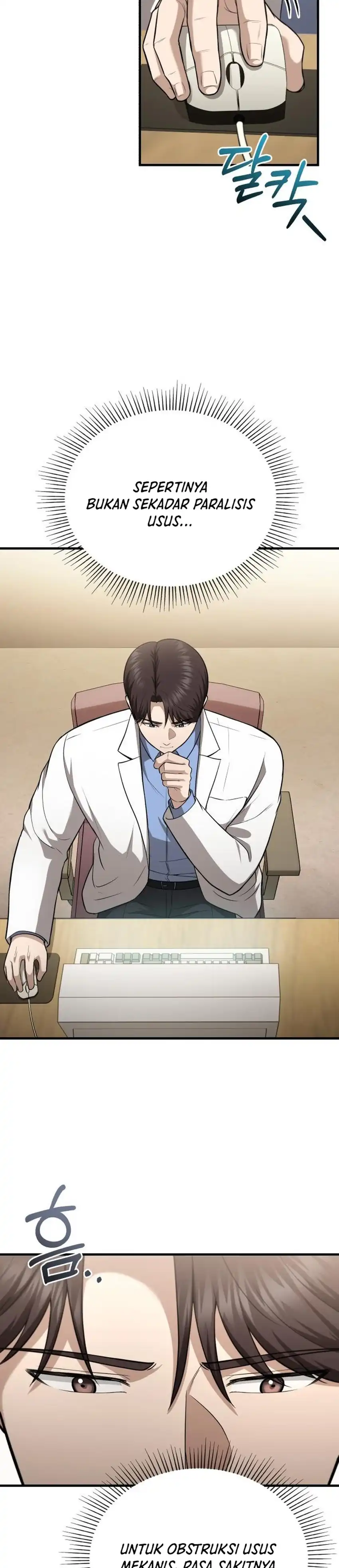 Baca The Regressed Doctor Just Wanted to Live Quietly - Chapter 58 halaman 11