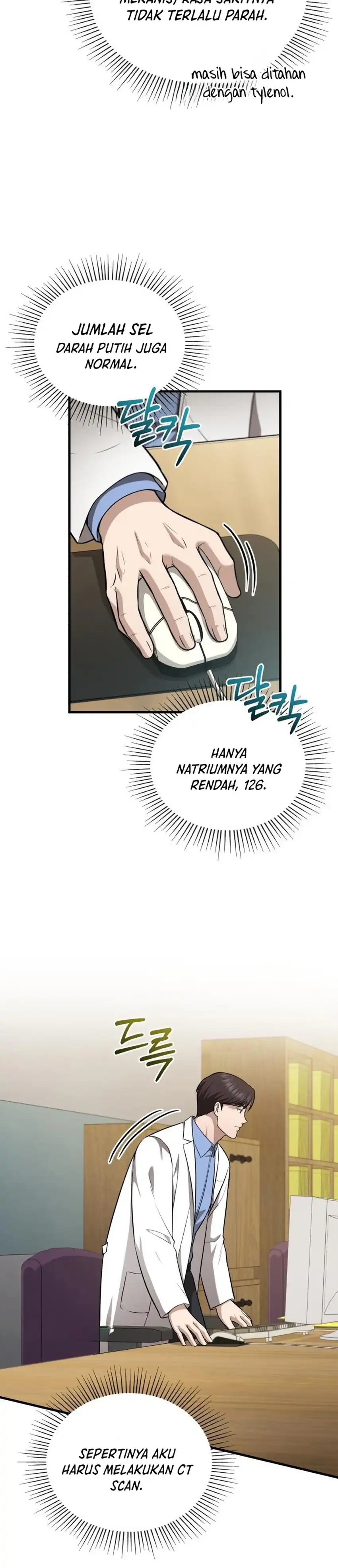 Baca The Regressed Doctor Just Wanted to Live Quietly - Chapter 58 halaman 12