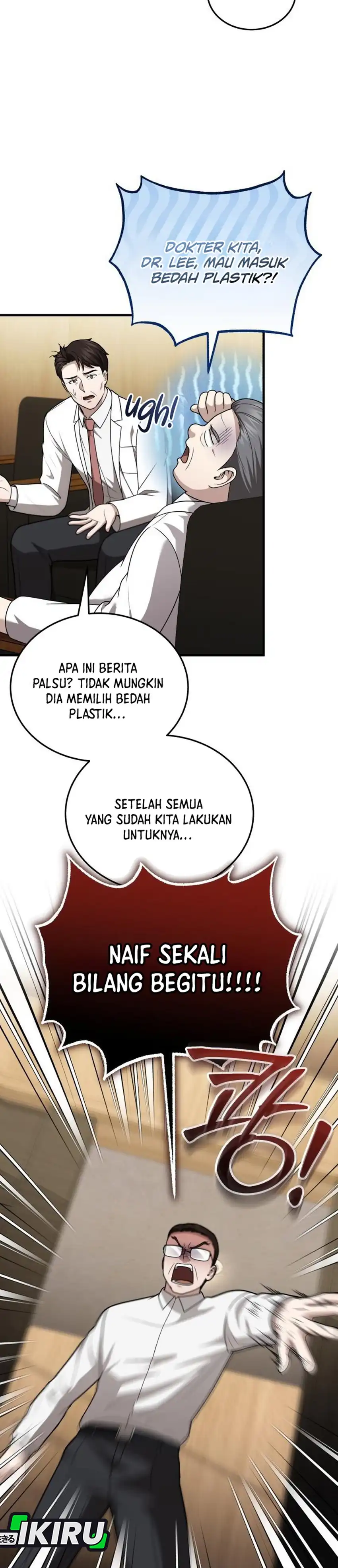 Baca The Regressed Doctor Just Wanted to Live Quietly - Chapter 58 halaman 2