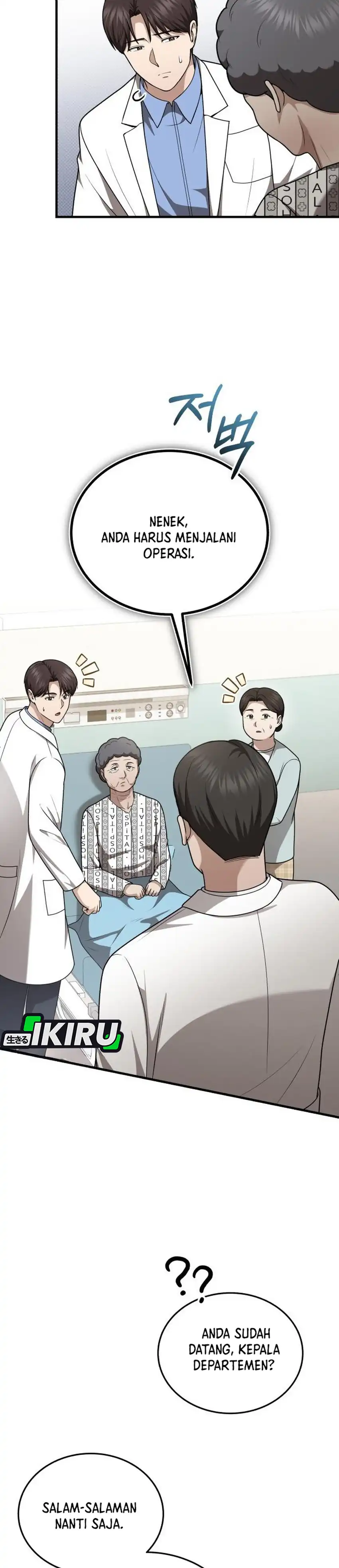 Baca The Regressed Doctor Just Wanted to Live Quietly - Chapter 58 halaman 24