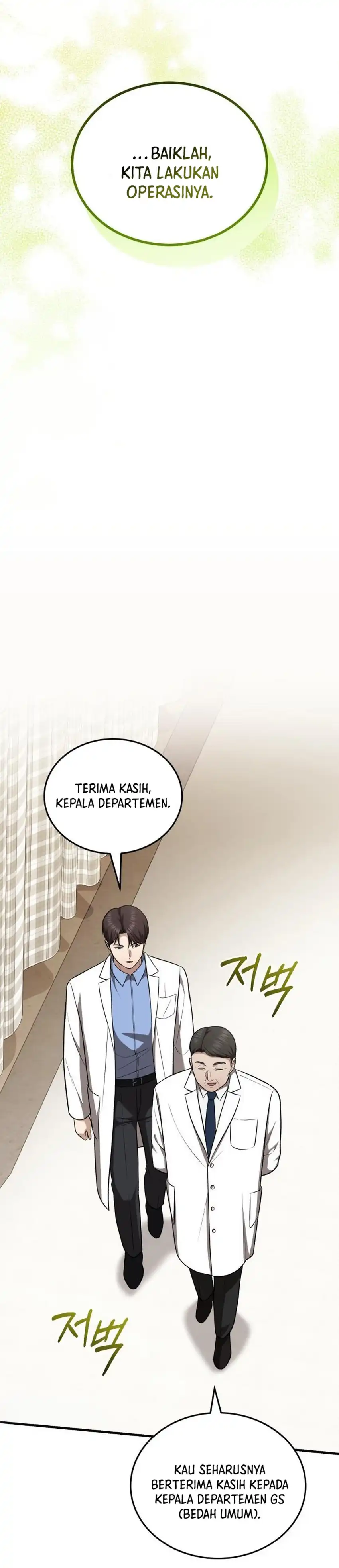Baca The Regressed Doctor Just Wanted to Live Quietly - Chapter 58 halaman 30