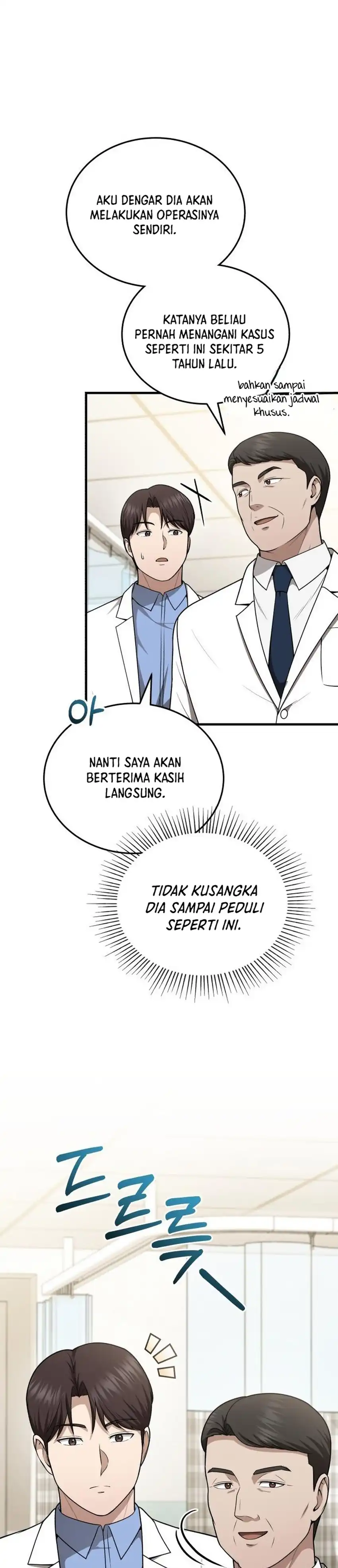 Baca The Regressed Doctor Just Wanted to Live Quietly - Chapter 58 halaman 31