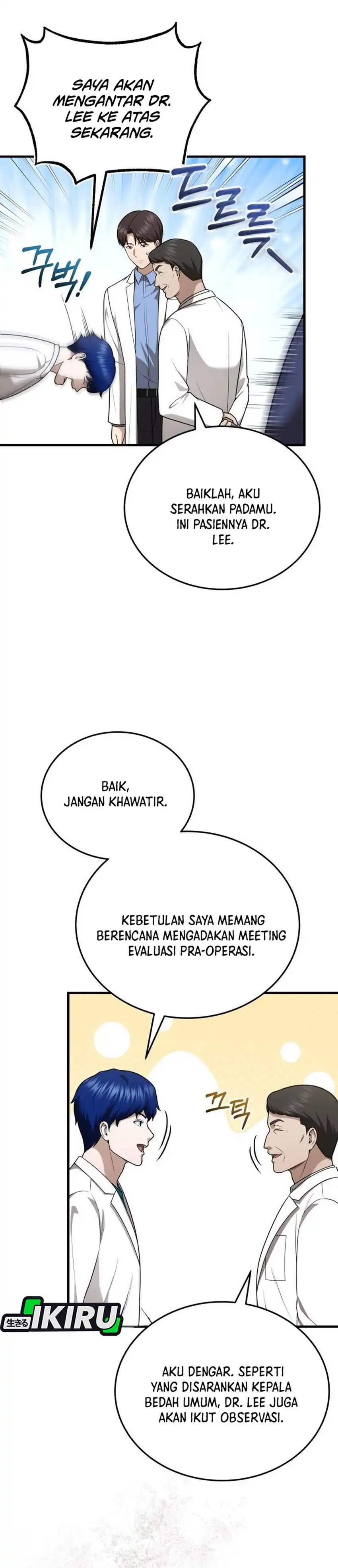 Baca The Regressed Doctor Just Wanted to Live Quietly - Chapter 58 halaman 33